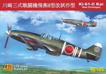 Ki-61 II Kai Prototype, RS Models, 1:72, (92105)