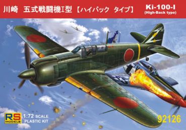 Ki-100-I High Back, RS Models, 1:72, (92126)