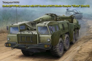 Soviet (9P117M1) Launcher with R17 Rocket of 9K72 Missile Complex 