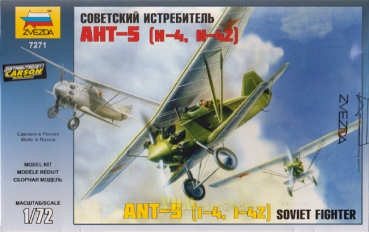 ANT-5 (I-4) Soviet Fighter, Zvezda 7271, M 1:72