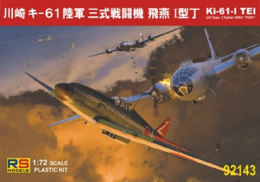 Ki-61-I Tei, RS Models, 1:72, (92143)