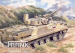 UNIMODELS 234 1/35 BMP-3 export version