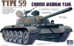 Chinese Medium Tank TYPE 59, Trumpeter, S 1/35