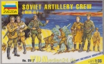 Sowjetische Artillerie Crew WK II, Zvezda 3517, M 1:35 Modellbau Figuren Rote Armee